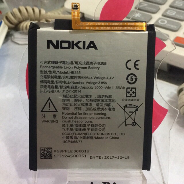 Pin Nokia 6 2017 (HE 335 )