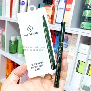 Kẻ mắt Karadium Waterproof Brush Liner #Black