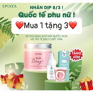 Kem Body Bông ONAYA Dưỡng Trắng Da