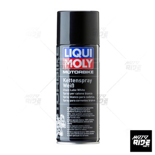 LIQUI MOLY DƯỠNG SÊN CHAIN LUBE WHITE - 1591