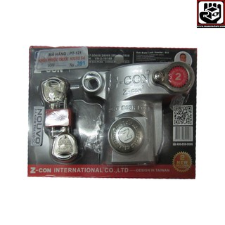 Khóa phuột trước Novou 5,6