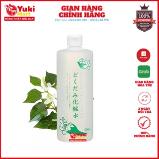 Nước hoa hồng diếp cá Dokudami Natural Skin Lotion 500ml