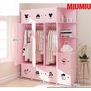 Tủ nhựa ghép 20 ngăn sâu 47 cm