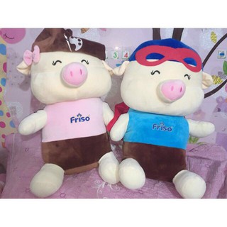 [45x30cm] Heo bông Friso, Lợn bông Friso