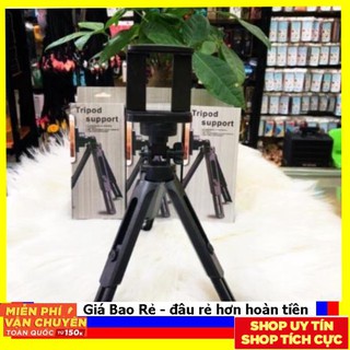 Bao giá toàn quốc Gậy tripod để bàn chân cao nhựa cao cấp