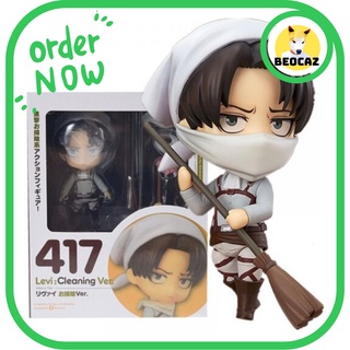 [Full Box] Mô hình chibi Levi Ackerman dọn dẹp dễ thương 417 kèm phụ kiện bền màu an toàn Attack On Titan