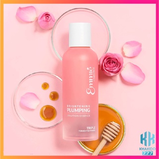 Nước Thần Emmié by HappySkin Dưỡng Sáng &amp; Căng Mọng Da 230ml