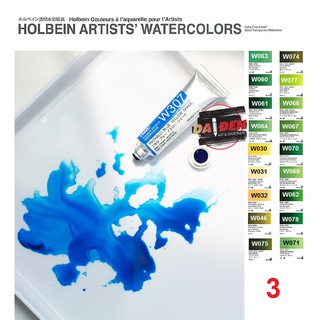[DA ĐEN] Màu Nước Holbein Tuýp 5ml ( Bảng 3)