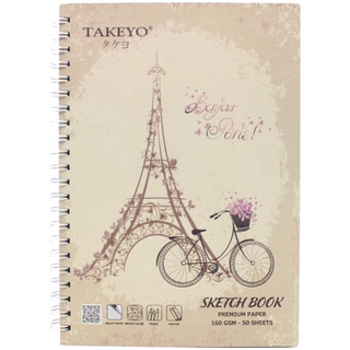 Vở Vẽ Lò Xo A4 50 Tờ Takeyo 8524 - Mẫu 8 - Lò Xo Trái