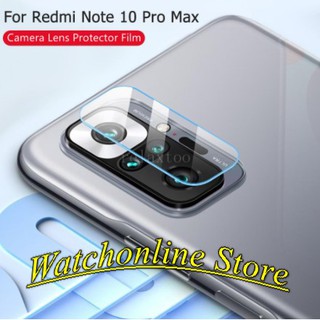 Cường lực bảo vệ Camera sau Xiaomi Mi 11T pro Poco M3 Note 10 5G Note 10 pro K40/K40 pro Poco F3 K30 K30 PRO Mi 11 lite