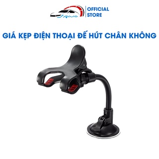 Giá Kẹp Điện Thoại Ô Tô - Tiện dụng - Đế hút chân không