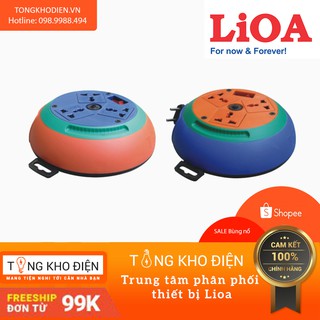 Ổ cắm kéo dài quay tay LiOA 3 ổ cắm đa năng, Kiểu đĩa bay hàng chính hãng LiOA 5m/10m