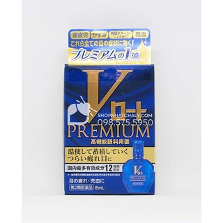 Nước nhỏ mắt V Rohto Premium xanh Nhật cao cấp