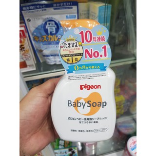 SỮA TẮM GỘI PIGEON Baby soap Nhật