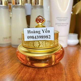 Kem dưỡng mắt Whoo Gongjinhyang Intensive Nutritive Eye Cream 20ml, tách set, date 2023