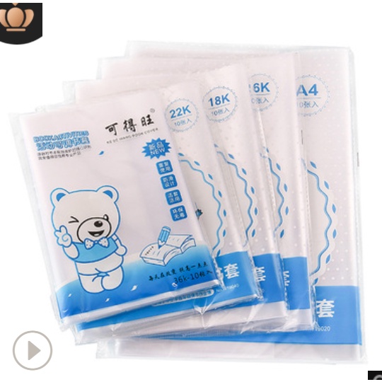 Set 10 bọc sách plastic cao cấp