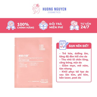 Mặt Nạ Tế Bào Gốc Nhau Thai Rwine Beauty Cao Cấp