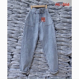 Quần baggy jean đai chéo túi nổi Quần jeans dài xanh boyfriend Quần bò nữ