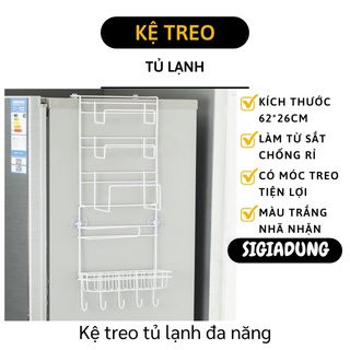 [SGD] Kệ Treo Tủ Lạnh - Giá Bên Tủ Lạnh Kèm Móc Đa Năng Để Gia Vị, Đồ Dùng, Treo Khăn 6987