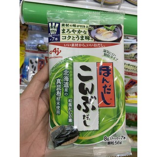 Hạt nêm rong biển Ajinomoto 56g