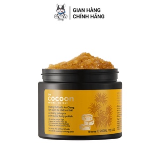 Tẩy Tế Bào Chết Body Cocoon Chiết Xuất Đường Thốt Nốt An Giang 200ml