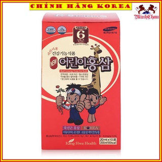Nước Hồng Sâm Baby Hươu Cao Cổ Hàn Quốc, Hộp 10 Gói, minhchau