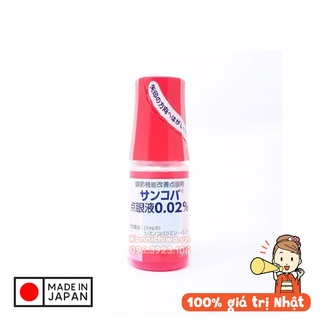 |Hàng Nhật Chính Hãng| Nhỏ mắt SANCOBA Ophthalmic 0.02% phục hồi thị lực 5ml (đỏ)