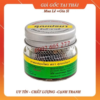 [hàng chính hãng]Dầu hít thảo mộc Khun Prema Thái Lan