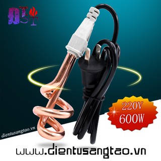✅ [RẺ NHẤT VIỆT NAM] ⚡ Sục đun nước 220v-600W