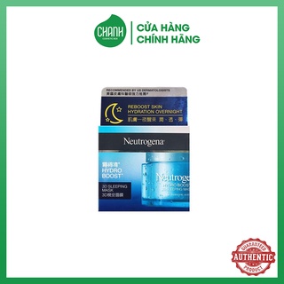 Mặt nạ ngủ cấp nước Neutrogena Hydro Boost 3D sleeping mask 50g