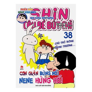 Sách - Shin cậu bé bút chì phiên bản hoạt hình T38