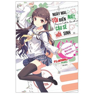 Sách - Ngày mai tôi biến mất cậu sẽ hồi sinh Extra (Bản đặc biệt)