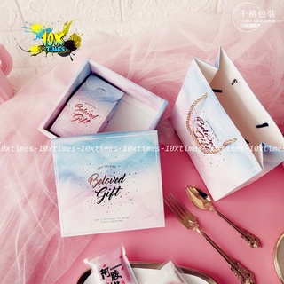 Hộp và túi đựng quà tặng sang trọng Belovel tặng sinh nhật bạn gái đối tác , valentine, ngày lễ có quai