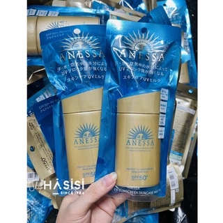 Sữa Chống Nắng ANESSA PERFECT UV SUNSCREEN SKINCARE MILK SPF50+/PA++++ 60ml