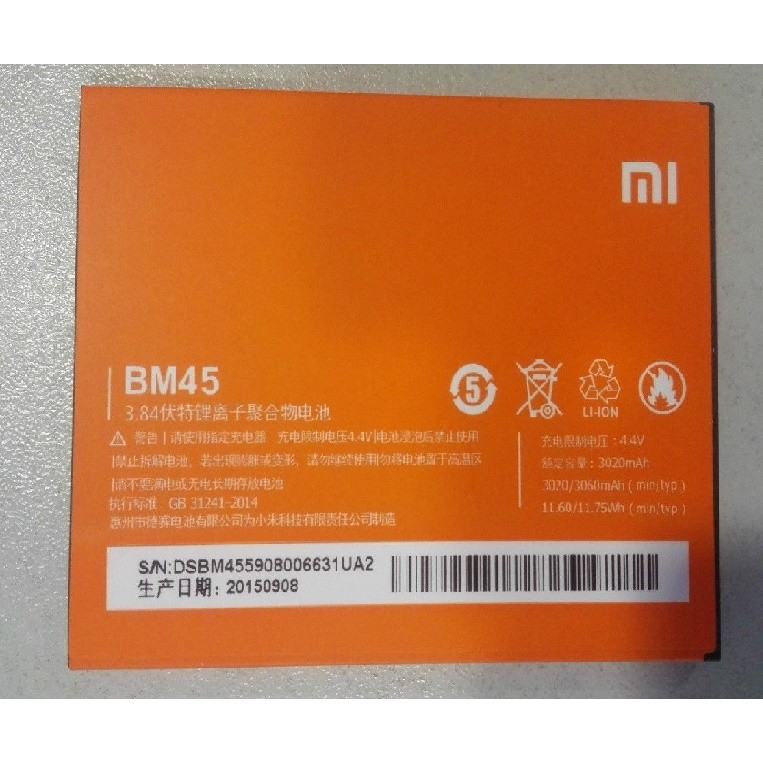 Pin Xiaomi Redmi Note 2 - BM45