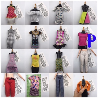 Váy búp bê Barbie chính hãng Mã P fashionistas nghề nghiệp mập curvy vintage cổ điển.