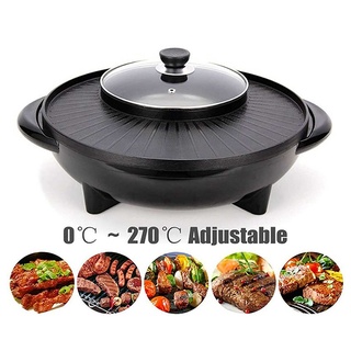 BẾP LẨU NƯỚNG ĐIỆN TRÒN THIẾT KẾ 2 TRONG 1 [BH 12 THÁNG]