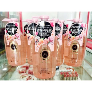 Sữa tắn shiseido macherie fragrance body soap