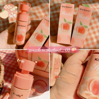Kem nền chính hãng Kiss Beauty thơm mùi đào - Mới