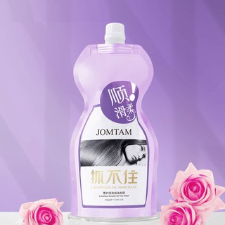 Túi Kem Ủ Tóc - Mặt nạ tóc Siêu Mềm Mượt Jomtam Hair Mask 500ml