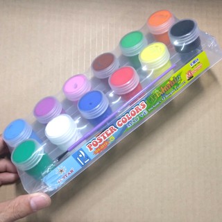 Bộ màu nước 06 màu/ 12 màu - Có kèm cọ vẽ
