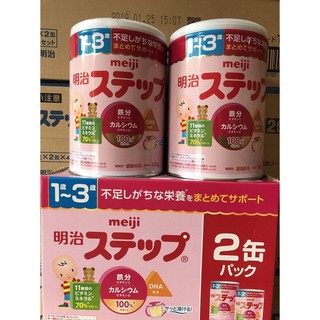 combo 5 hộp meiji số 9 hàng nội địa nhật
