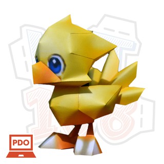 Mô hình giấy Anime Chibi Chocobo - Final Fantasy