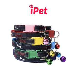 Vòng Cổ Jean Hình Xương Cho Thú Cưng Chó Mèo Dưới 5kg - iPet Shop