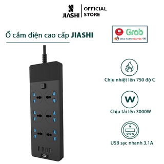 Ổ cắm điện đa năng JIASHI thông minh 4 cổng USB sạc nhanh 5V-3.1A công suất 3000W chống cháy dây nối dài 1,8M OCD03