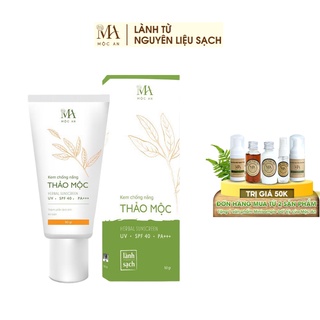Kem Chống Nắng Thảo Mộc Mộc An Chiết Xuất Tự Nhiên, An Toàn Cho Cả Mẹ Bầu 50g