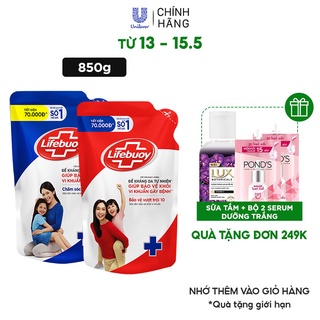 Sữa Dưỡng Ẩm Lifebuoy Sạch Khuẩn Bảo Vệ Khỏi 99.9% Vi Khuẩn Chứa Ion Bạc+ Hỗ Trợ Cùng Đề Kháng Da Tự Nhiên 800G