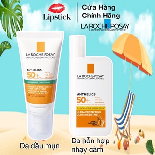 La roche posay , kem chống nắng Pháp La RochePosay cho da dầu mụn và da hỗn hợp 50ml