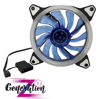 FAN CASE LED RGB 12 INCH HXHF (F120JG)