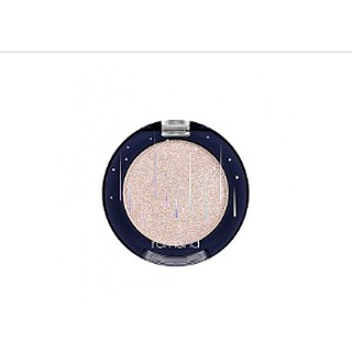 Nhũ Mắt Romand The Universe Glitter Shadow - #02 White Hole